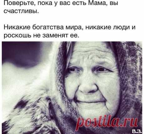 Людмила Заводникова