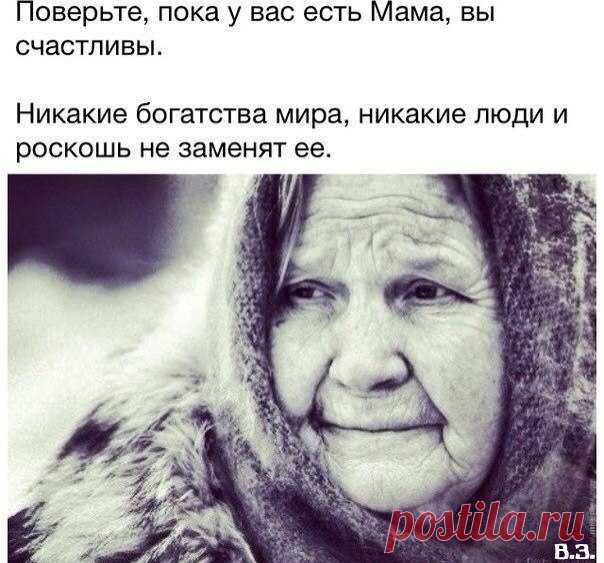 Людмила Заводникова