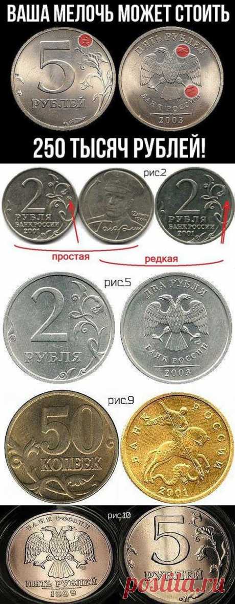 (56) Одноклассники