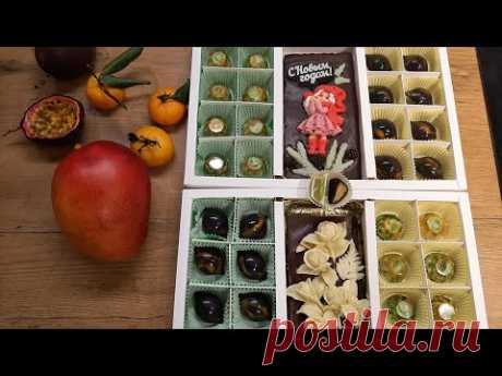 Манго-Маракуйя и Манго-Мандарин🎄 Новогодние рецепты шоколадных корпусных конфет!