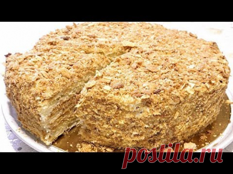 ХРУСТЯЩИЙ торт НАПОЛЕОН.  Ещё один рецепт вкусного торта.