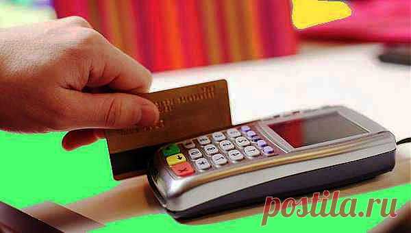 Россия создает национальную платежную систему — Сотобис - Видео блоговая социальная сеть