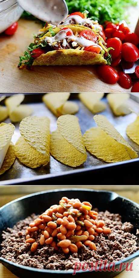 InVkus: Тако. Не напряжно по-Мексикански.
В магазине я случайно натолкнулась на коробочку с заготовками для тако. Такие здоровые согнутые пополам чипсы. Тако оказались эстонскими. Ну да ладно. Может много чего общего у горячих прибалтийский парней и потомков великий майя и ацтеков, да я не в курсе. Купила. Выяснилось, что в эту кукурузную основу можно много чего положить. Приготовила. Получилось много, вкусно. Весь вечер была любимой женой. Именины сердца практически. Мне понравилось :)