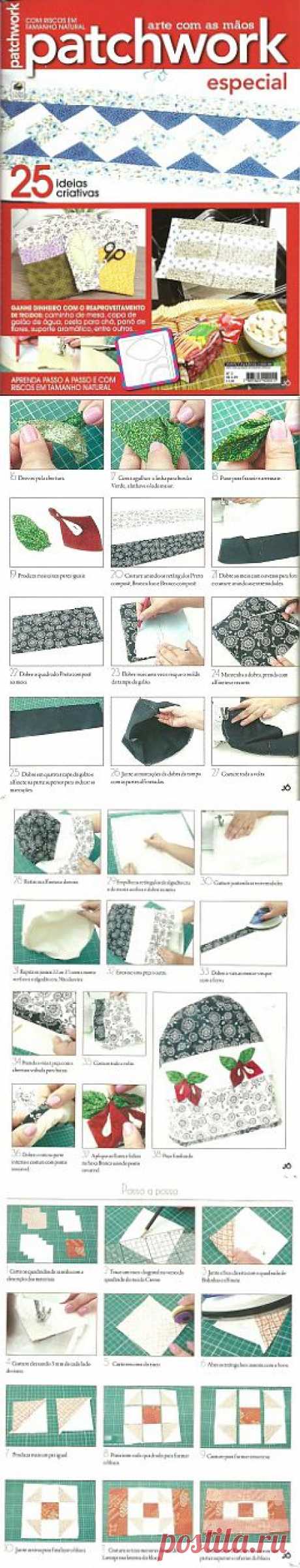 Arte com as maos Patchwork especial no.3.