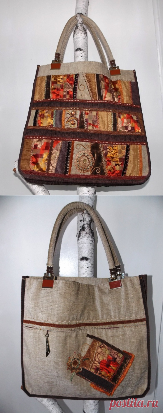 Сумка в стиле этно