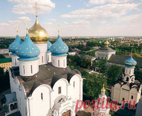 Новости
