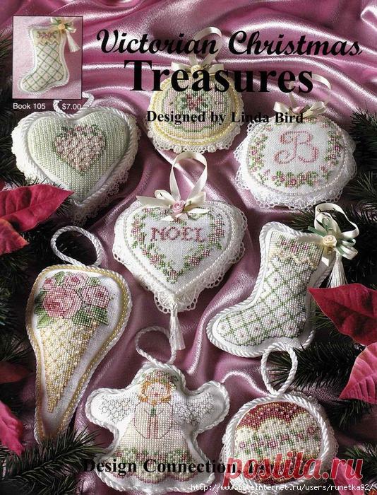 Victorian Christmas Treasures