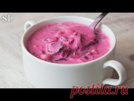 Рецепт: Холодник