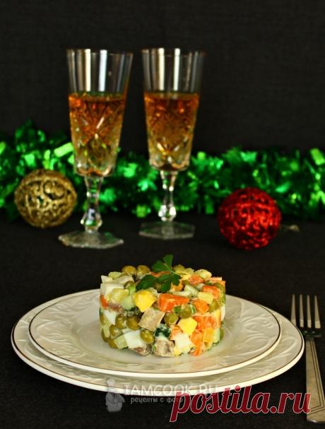 Салат «Оливье» с мясом и свежим огурцом — рецепт с фото на Русском, шаг за шагом. Если вы любите «Оливье», но иногда охота внести в него какое-нибудь разнообразие, попробуйте немного изменить набор ингредиентов.