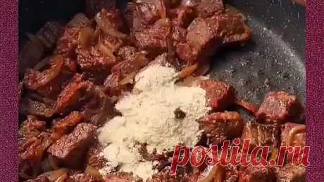 Гуляш с пюре