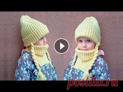 ДЕТСКАЯ ШАПКА БИНИ 2022 вяжем крючком (вытянутая макушка! английская резинка крючком!) ДЕТСКАЯ ШАПКА БИНИ 2022 вяжем крючком (вытянутая макушка! английская резинка крючком!)...