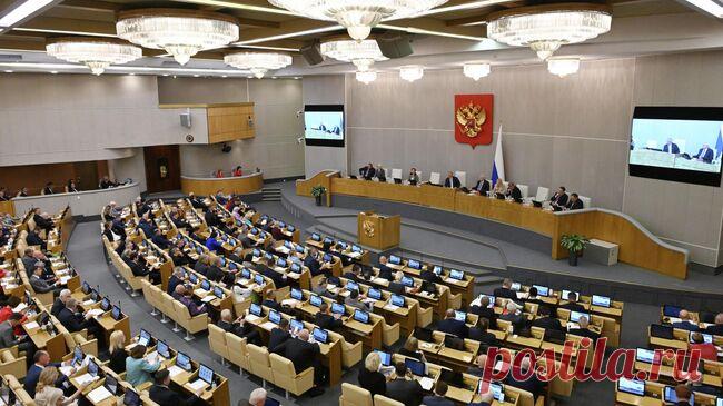 В Госдуме предложили ввести стандарт безопасных для животных реагентов