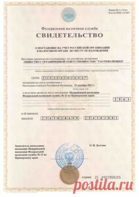 Гарантии на доставку товаров из Китая