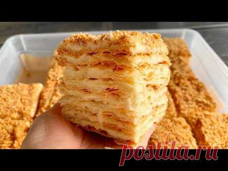 ЛЮБИМЫЙ НАПОЛЕОН ИЗ НАШЕЙ КОФЕЙНИ