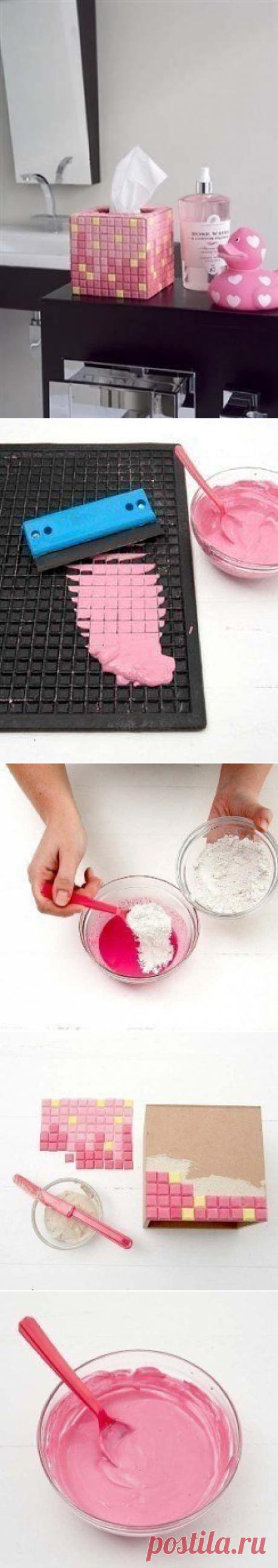 Одноклассники