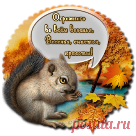 Как компактно сложить разные вещи