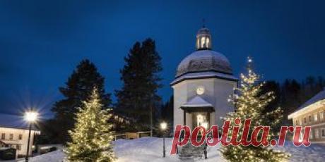 Самой знаменитой рождественской песне исполнилось 200 лет  
«Тихая ночь, дивная ночь»
200 лет назад священник из Зальцбурга Йозеф Мор (Joseph Mohr) и учитель Франц Ксавьер Грубер (Franz Xaver Gruber), родом из Верхней Австрии, впервые ис