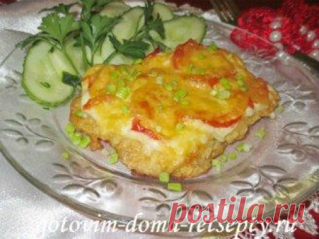 Куриные отбивные под сырной шубой. Рецепт с фото - Как приготовить | ГОТОВИМ ДОМА РЕЦЕПТЫ