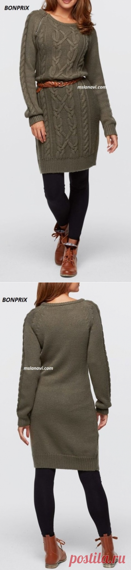 Вязаное платье спицами из BONPRIX | Вяжем с Лана Ви