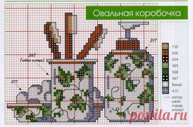 Gallery.ru / Фото #73 - СЮЗАННА № 2 2002г - Ka