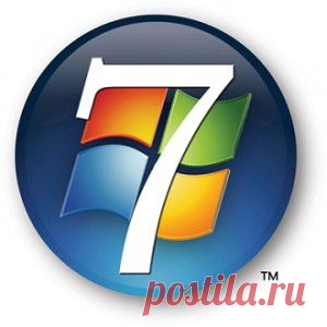 Библиотеки в Windows 7