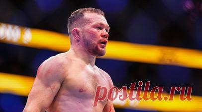 Пётр Ян вошёл в топ-10 бойцов UFC вне зависимости от весовой категории. Россиянин Пётр Ян вошёл в топ-10 бойцов UFC вне зависимости от весовой категории. Читать далее