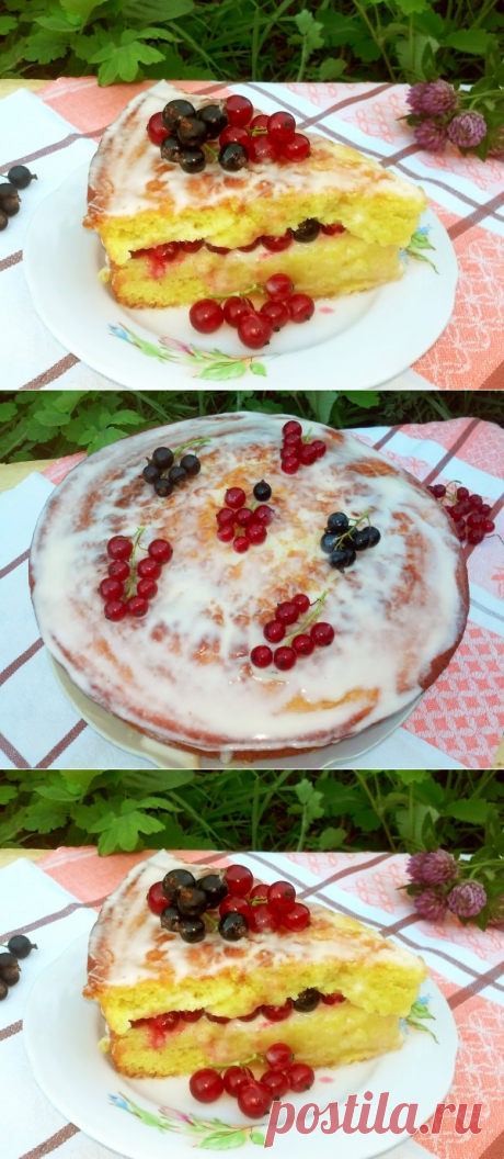 Бисквит со свежими ягодами - очень необычно и мега вкусно...оторваться просто невозможно!