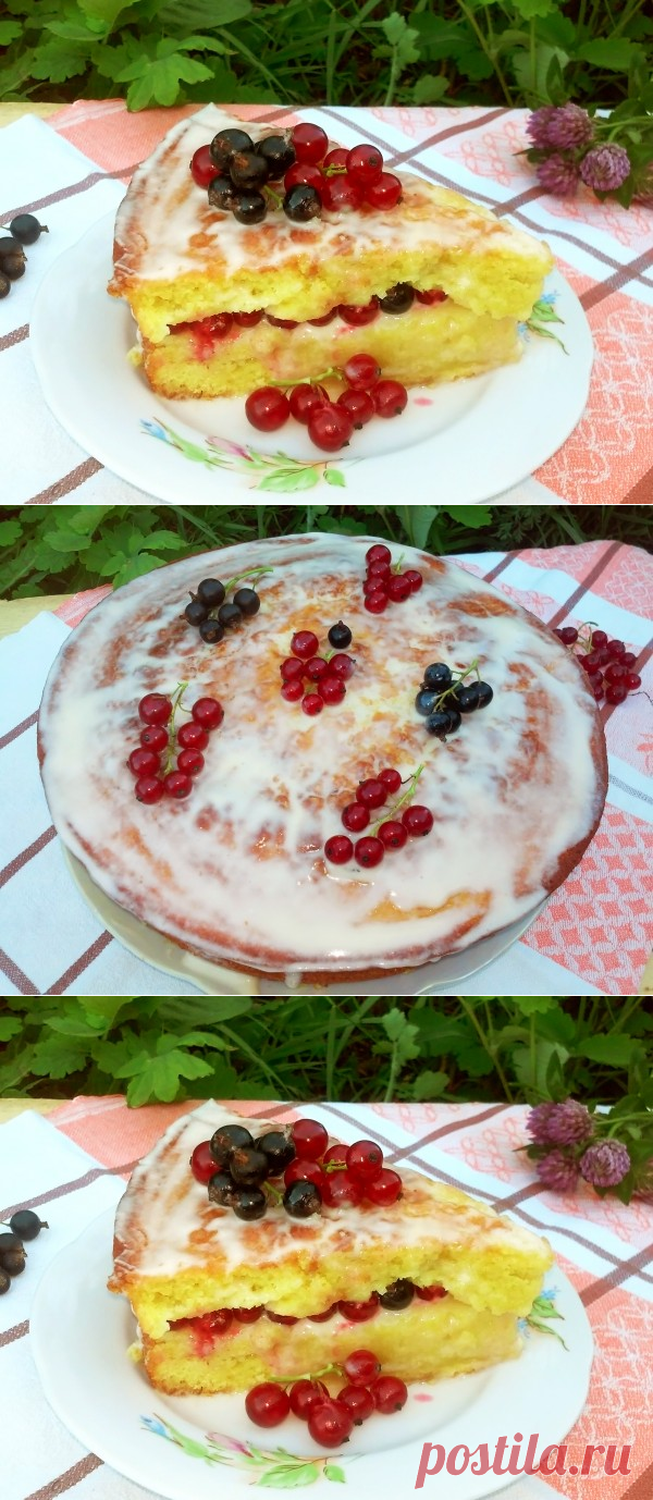 Бисквит со свежими ягодами - очень необычно и мега вкусно...оторваться просто невозможно!