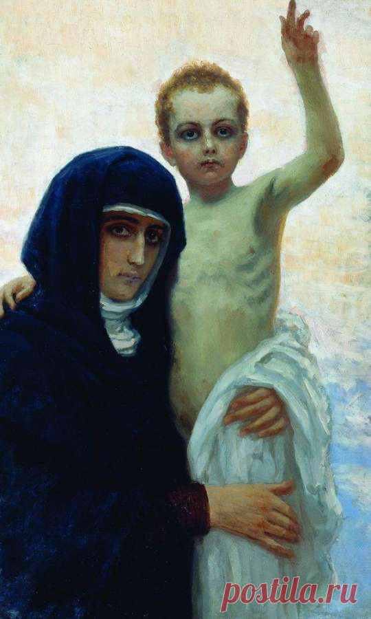 Богоматерь с младенцем. 1896 - Репин Илья Ефимович