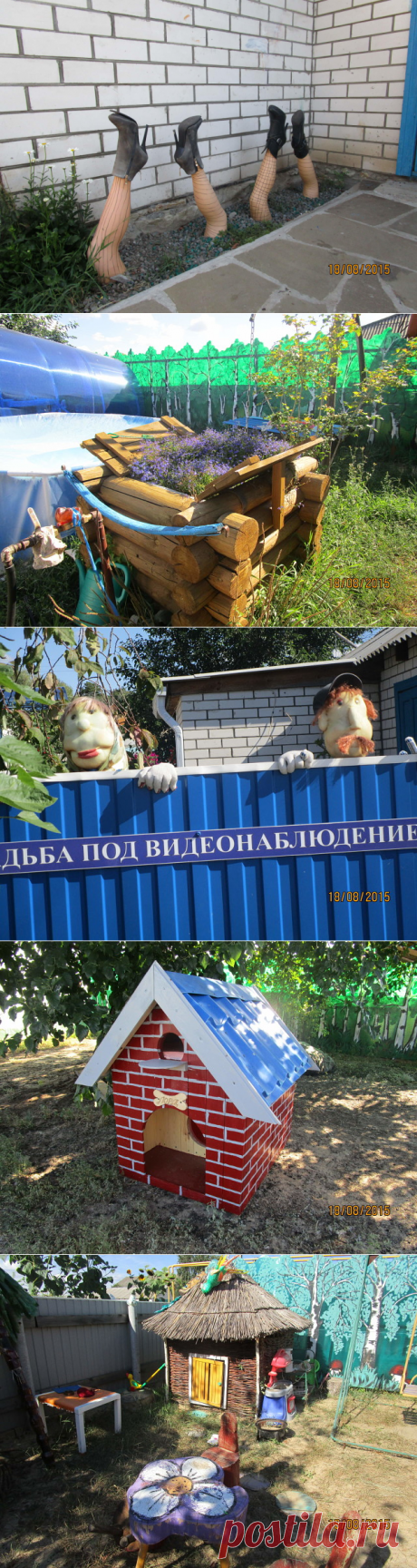 (45) Одноклассники