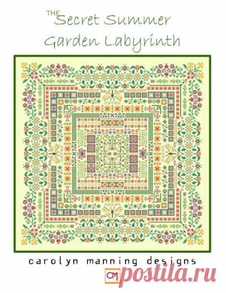 The Secret Summer Garden Labyrinth (PDF)