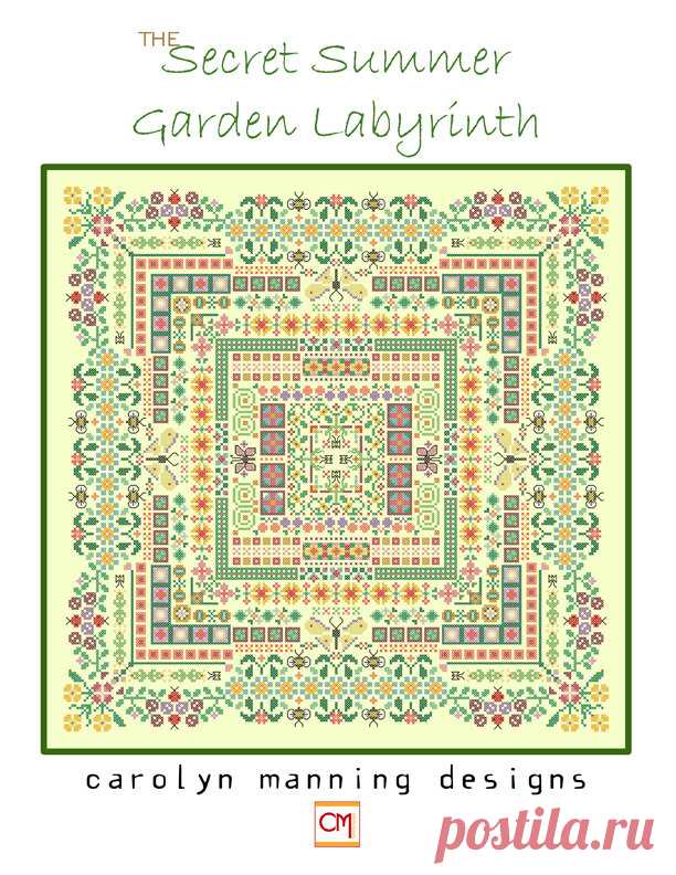 The Secret Summer Garden Labyrinth (PDF)