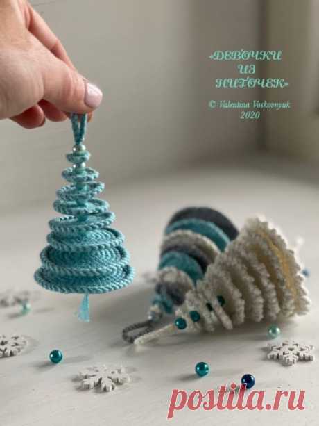 Легкая схема вязания елки крючком с подробным описанием работы Очень легкая схема вязания елки крючком от автора Валентины Восковнюк. Для вязания новогодней елки Вам понадобится любая не толстая пряжа,например, такая