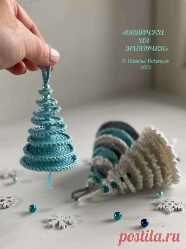 Легкая схема вязания елки крючком с подробным описанием работы Очень легкая схема вязания елки крючком от автора Валентины Восковнюк. Для вязания новогодней елки Вам понадобится любая не толстая пряжа,например, такая