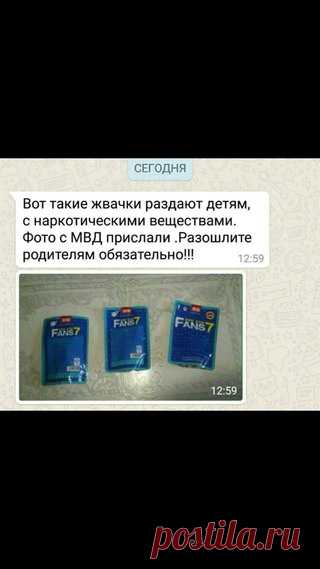 Ольга Бутакова