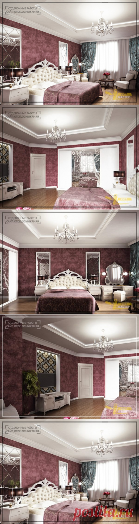 Комплексный ремонт спальни 18 м2, 4 фото