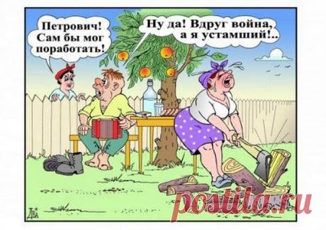 Одноклассники