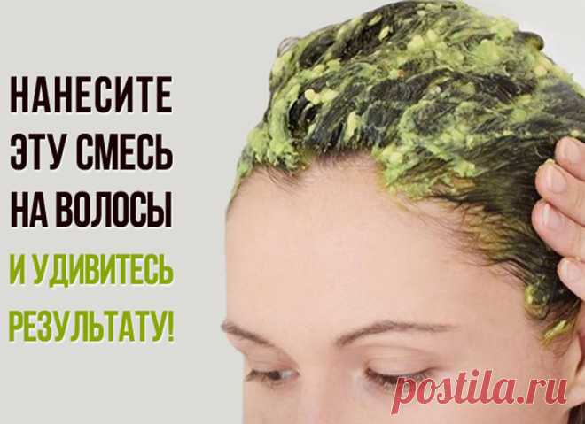 Маска, которая в разы сделает ваши волосы гуще и сильнее