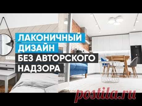 Наш проект без авторского надзора. Рум-тур