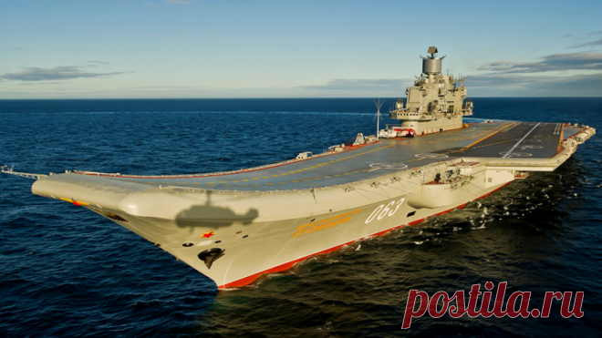 «Адмирал Кузнецов» готовят к Сирии: как устроен единственный российский авианосец
