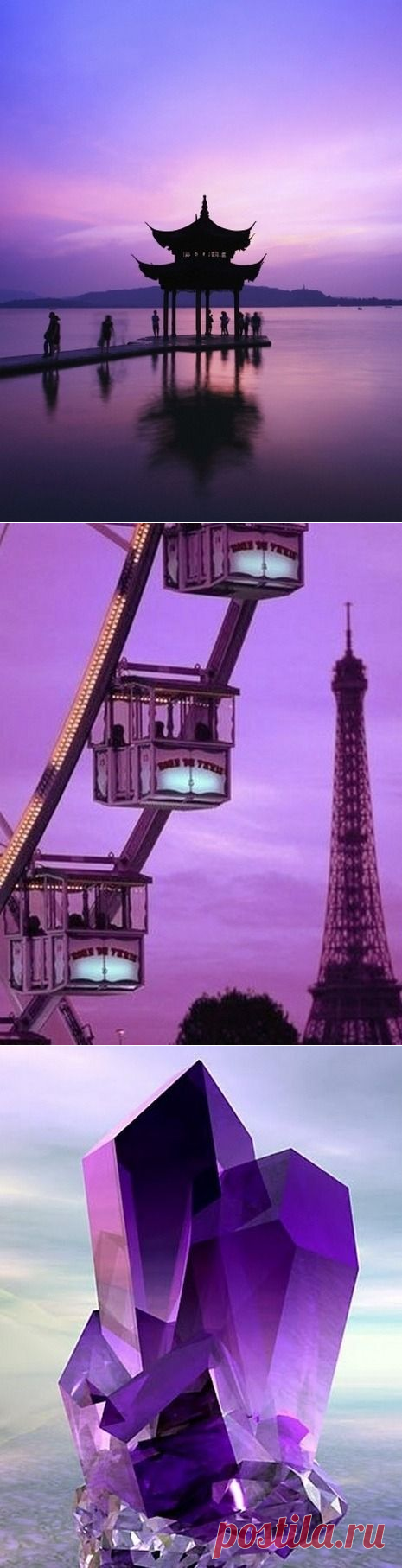 (1) Pinterest