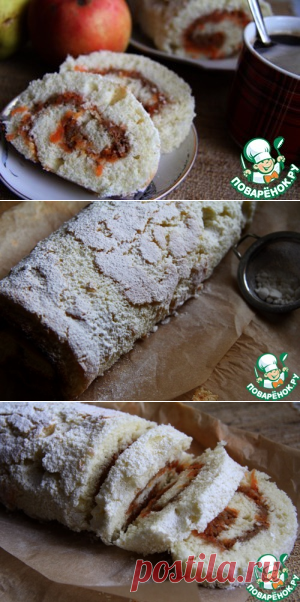 Рулет "Шарлотка" - кулинарный рецепт
Тесто
Яйцо куриное — 4 шт
Сахар (неполный) — 1 стак.
Соль — 1 щепот.
Мука пшеничная — 1 стак.
Разрыхлитель теста (около 5г.) — 1/2 пакет.
Начинка
Яблоко (среднего размера, кисло-сладкое) — 6 шт
Морковь — 1 шт
Сок лимонный — по вкусу
Орехи (молотые, ваши любимые) — 1 стак.
Сахар (если пожелаете) — по вкусу
Корица — 1 ч. л.

Источник: http://www.povarenok.ru/recipes/show/140078/