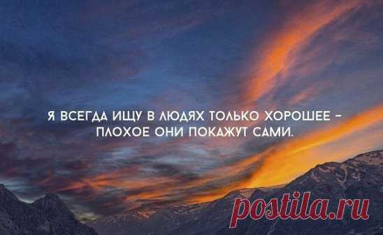 (67) Одноклассники