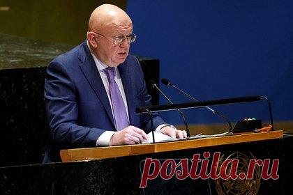 Небензя оценил предложения США по Украине