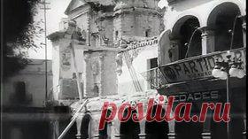 Землетрясение в Оахаке - 1931 Документальный фильм Эйзенштейна - Видео Dailymotion