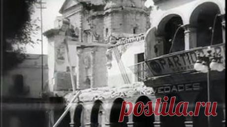 Землетрясение в Оахаке - 1931 Документальный фильм Эйзенштейна - Видео Dailymotion