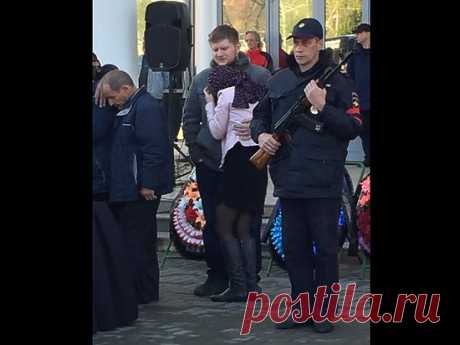 Убийству семьи Гошт предшествовала историческая трагедия