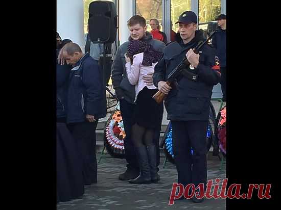 Убийству семьи Гошт предшествовала историческая трагедия