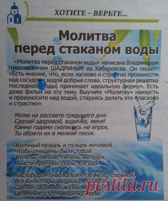 Продолжение