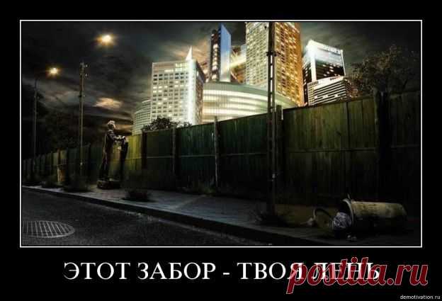 побори свою лень.....и будешь в шоколаде.....